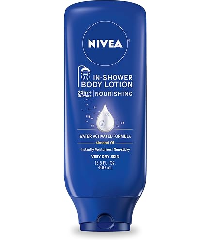 Amazon | ニベアインシャワーボディローション 微香性 200g | ニベア